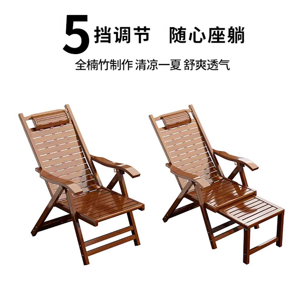 원목 리클라이너 대나무 독서소파 평상 낮잠 발코니 클래식 기본형 - 기본 색상 쿠션 포함 - 상세 이미지 5