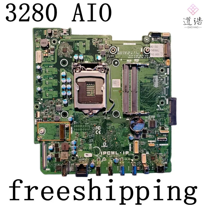 Dell Optiplex 3280 AIO 마더보드IPCML-IP CN-0PRFF3 0PRFF3 PRFF3 DDR4 메인보드 완전 작동 리퍼