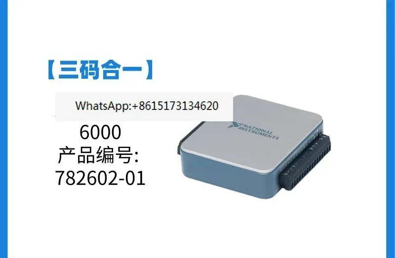 NI USB-6001 데이터 수집 카드 782604 -01 DAQ