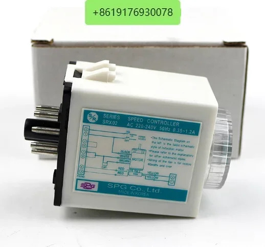 SPG 모터 거버너 SRB01 SRB02 SRD01 SRD02 SRX01 포장