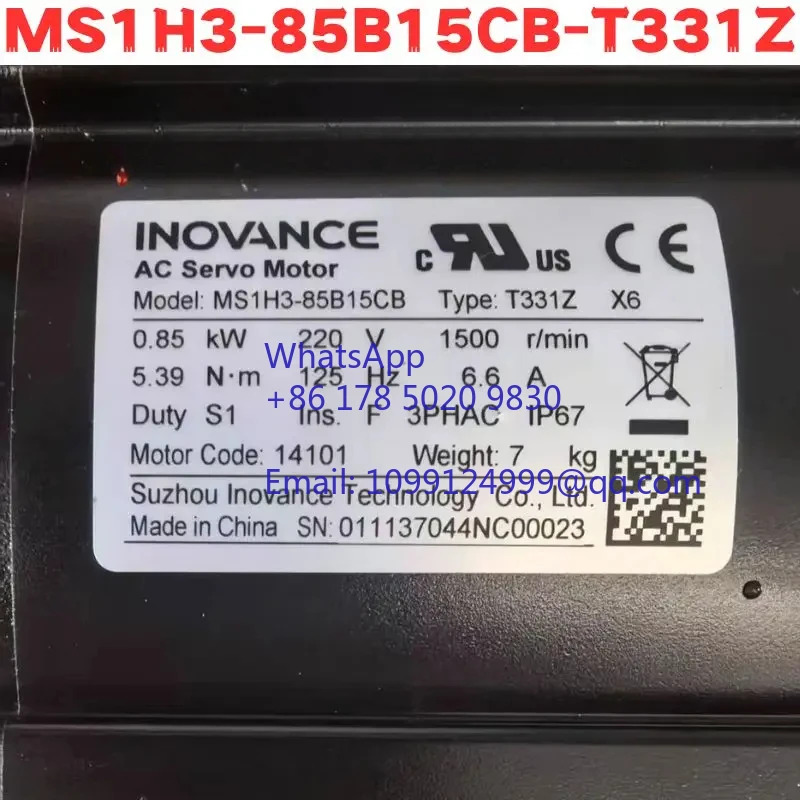 리퍼 서보모터 MS1H3-85B15CB-T331Z 정상 기능 완료 OK