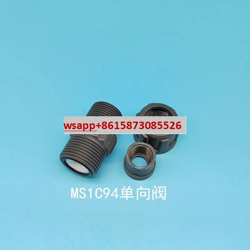 Saigao 계량 펌프 다이어프램 MS1B108CMSB138C31C408 단방향 밸브 SEKO 액세서리 PVC 커버