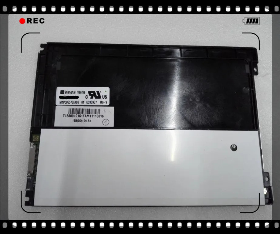 TM084SDHG01 TM084SDHG03 MINDRAY VS-9000 IMEC 8 bc2600 bc2100 BC-2800VET LCD 산업기기 디스플레이 화면