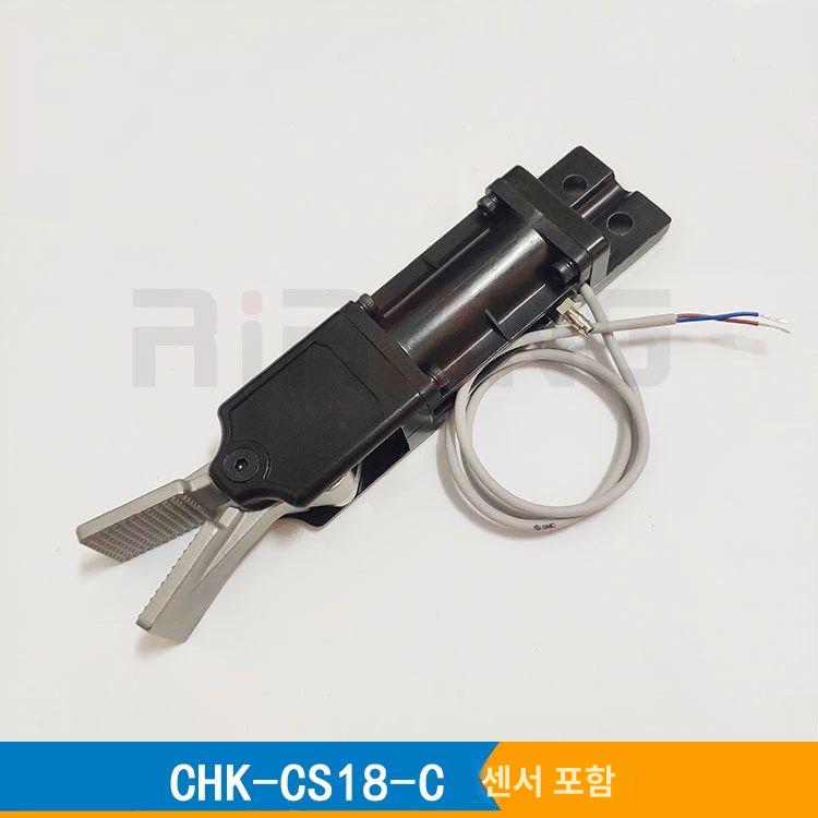 취출 로봇집게 사출 노즐 부품 척 그리퍼 미니 클램프 CHK-CM 22-C 센서포함 - 상세 이미지 3
