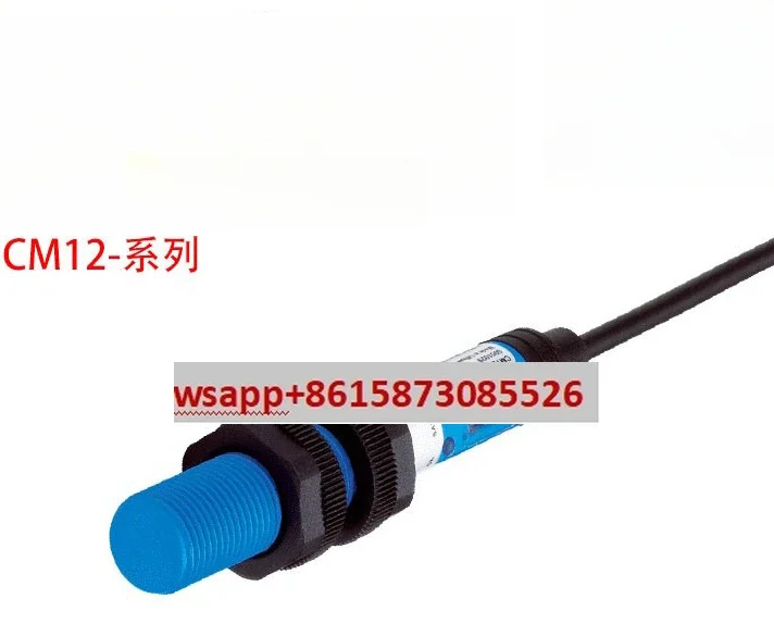CM12-08EBP-KW1/KC1 용량성 스위치 센서 Schike