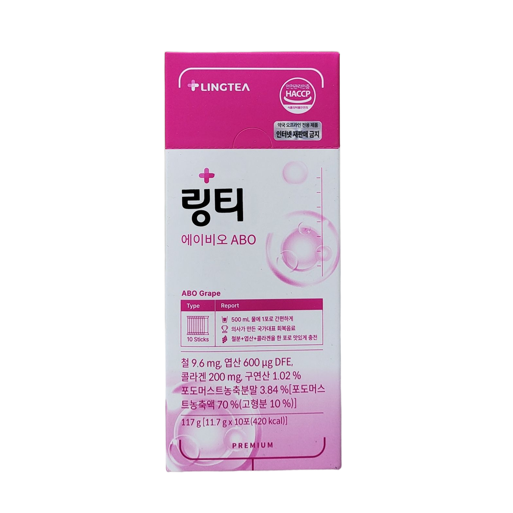링티 에이비오 ABO 10포 1박스 약국 철분 엽산 콜라겐 영양 보충 - 상세 이미지 2