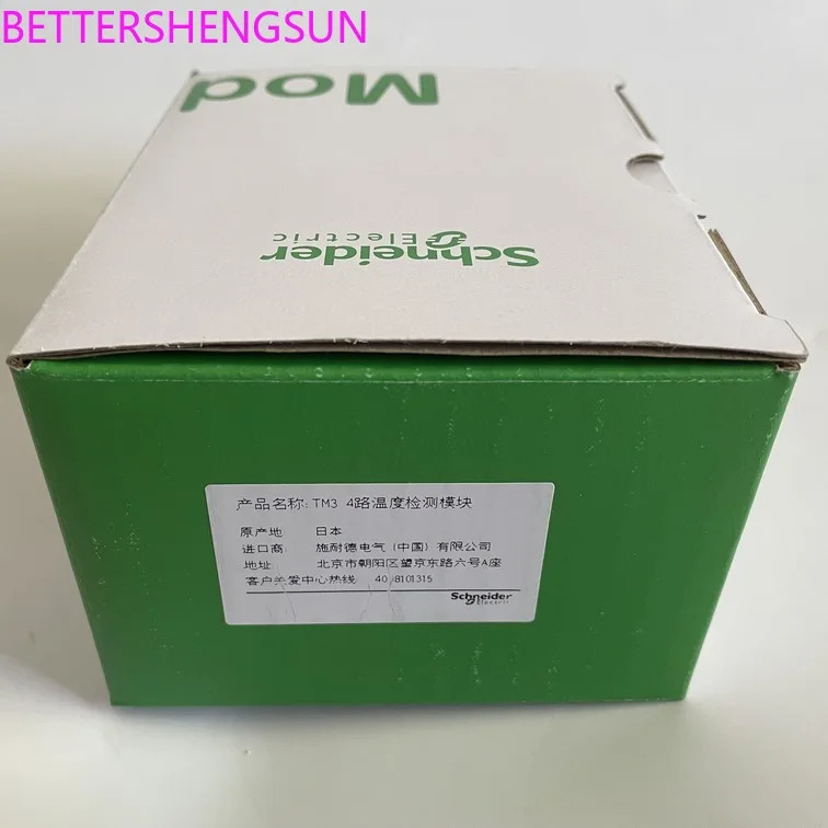 서보 드라이브 신 오리지널 MC-4 03 10/400
