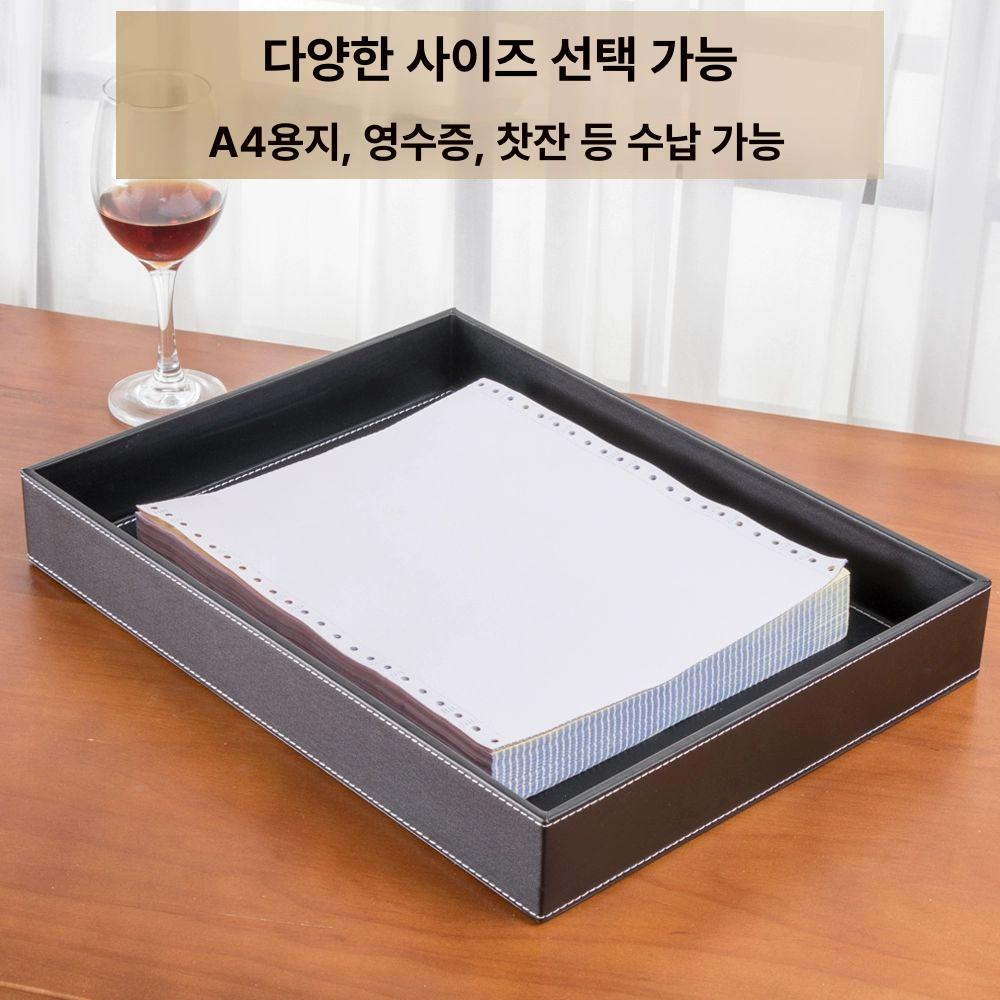서류트레이 오피스용 가죽 서류 정리함 벽걸이 브라운 오피스 - 상세 이미지 2
