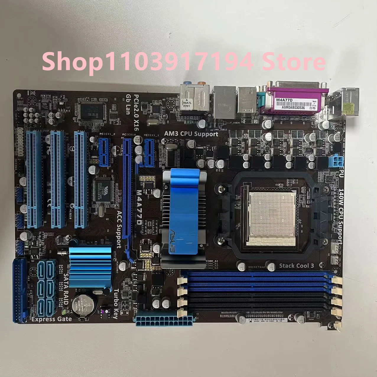 ASUS호환 M4A77D 마더보드용