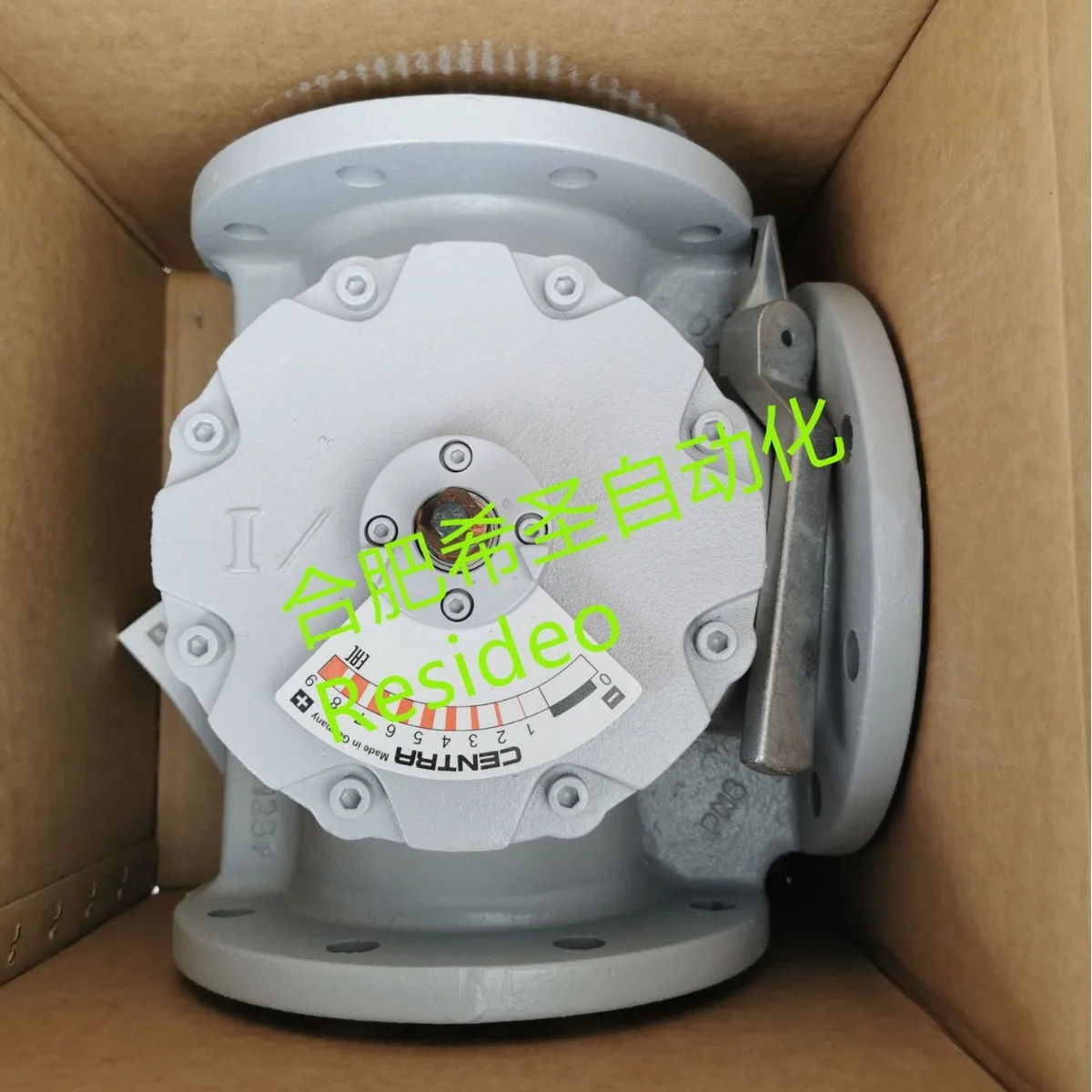 Vista Resideo 3방향 밸브 DR125GFLA