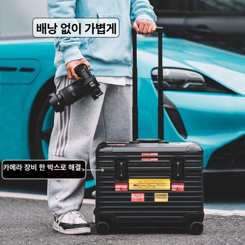 알루미늄 마그네슘 합금 카메라 캐리어 기내용 상단오픈 가방 티타늄골드 투명 케이스 커버 맞춤 인쇄 문의 - 상세 이미지 2