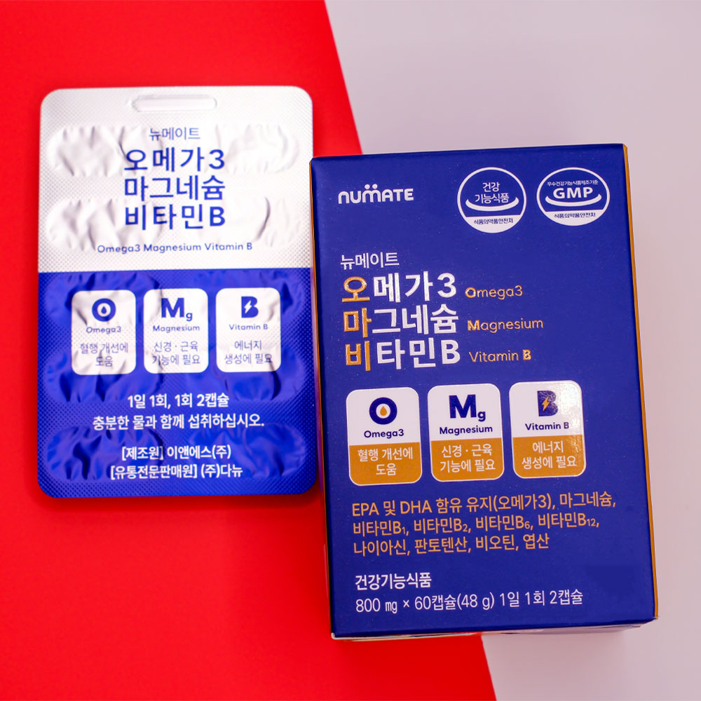 뉴메이트 오마비 (오메가3, 마그네슘, 비타민B) 이미지 3