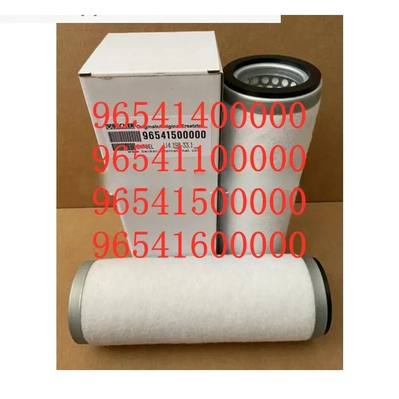 96541400000 96541600000 96541500000 96541100000  진공 펌프 필터 요소 배기