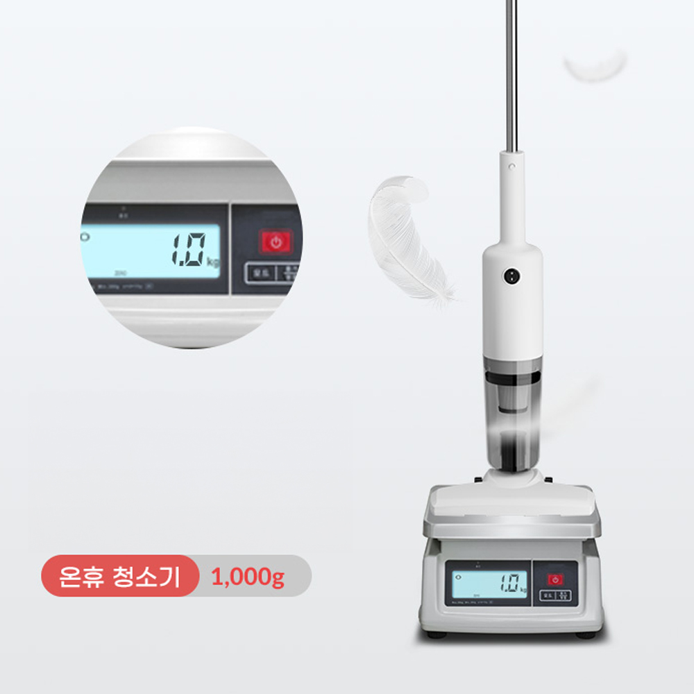 유선 2in1 핸디 스틱 진공 청소기 초경량 1kg 2중필터 바닥 +틈새 + 브러시노즐 - 상세 이미지 2