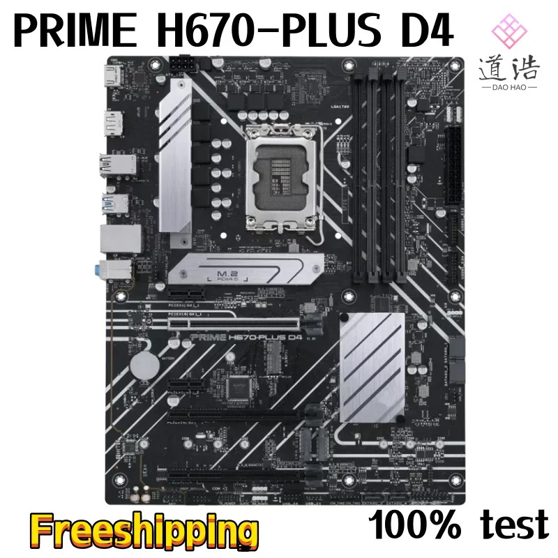 PRIME H670-PLUS D4 마더보드128GB HDMI PCI-E4.0 LGA 1700 DDR4 H670 메인보드 완전 작동 리퍼
