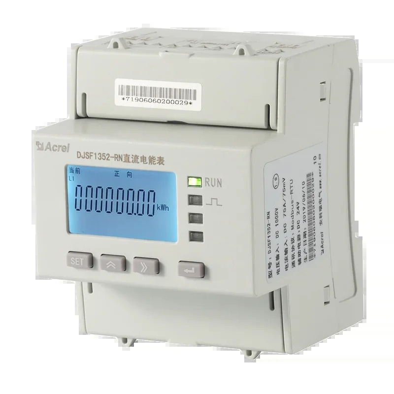 Ankerui DC 에너지 미터 DJSF1352-RN 레일 양방향 계량 광전지 저장미터