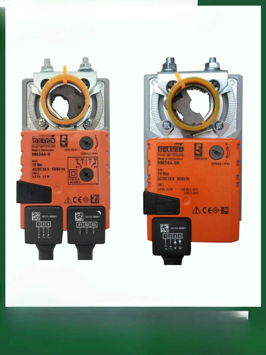LM24A NM230A SM24A-SR GM호환230A 전기 댐퍼 액추에이터 드라이브