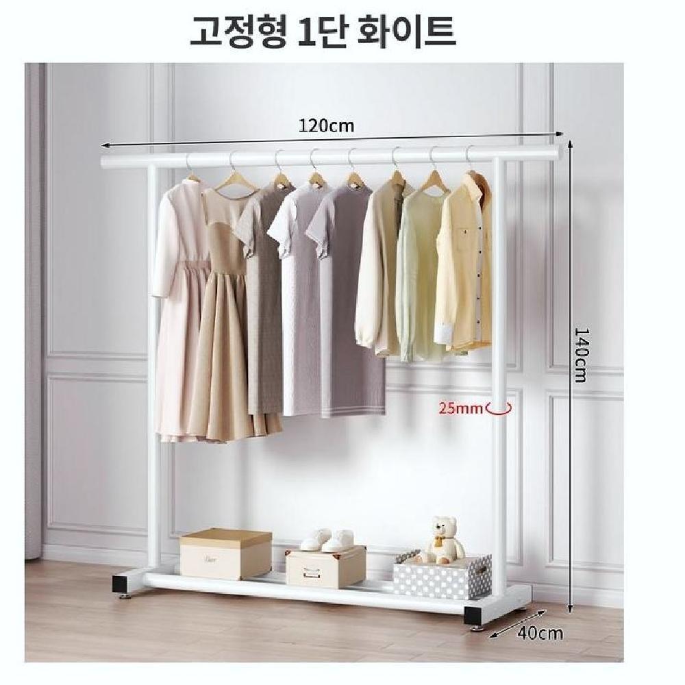 튼튼한 철제 스탠드 옷걸이 행거 1단 2단 120cm 선반 고정형 이동형 - 상세 이미지 2
