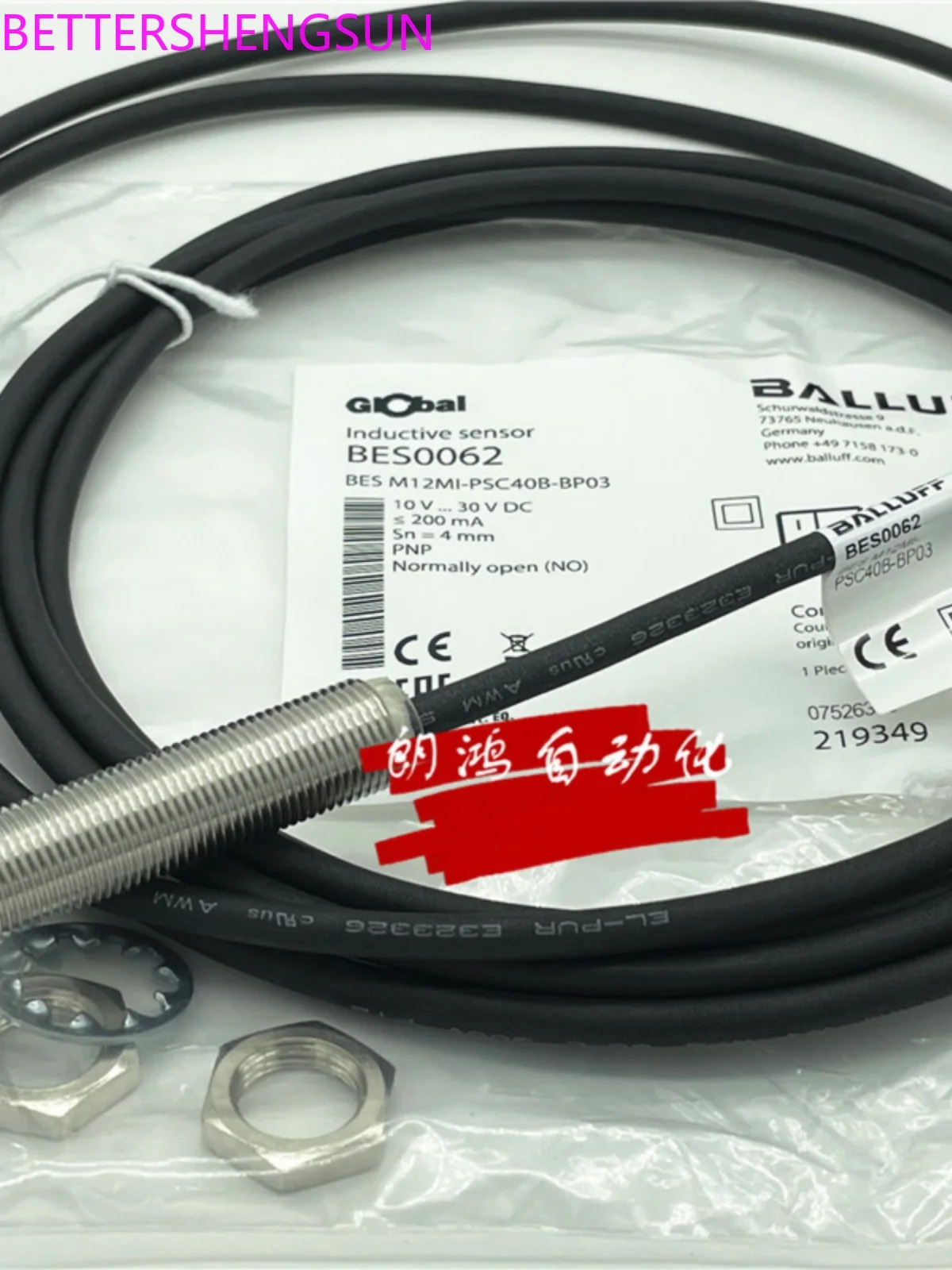 오리지널 스위치 BESM12MI-PSC40B-BP03 Bes0062
