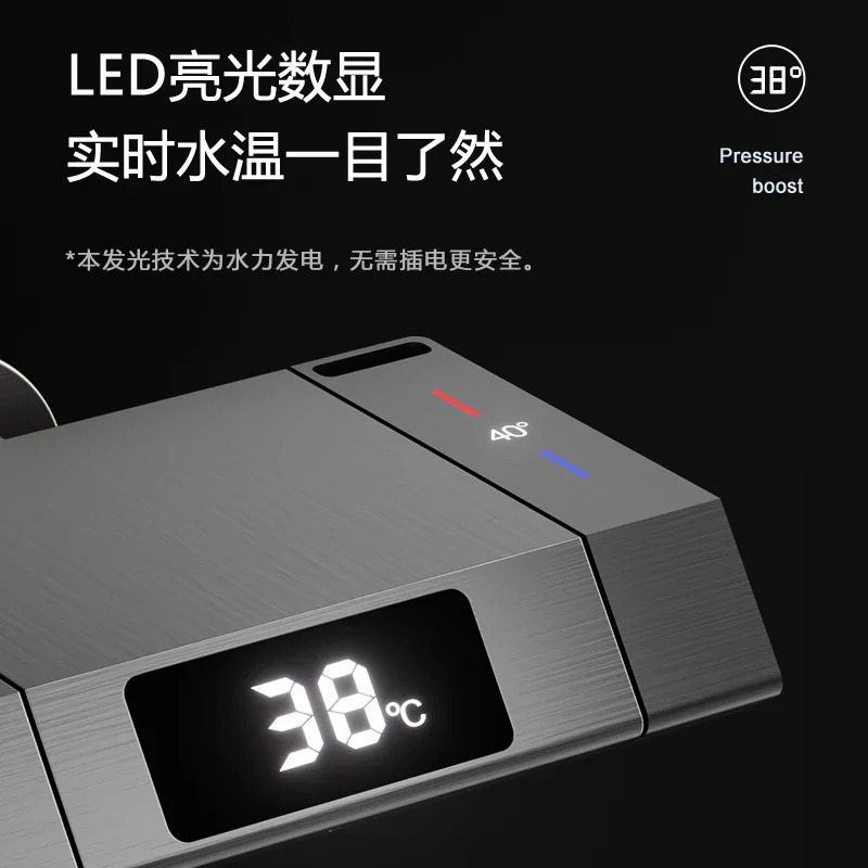 독일 회색 온도 조절 샤워 헤드 세트디지털 디스플레이 비 목욕 전체 구리 포함