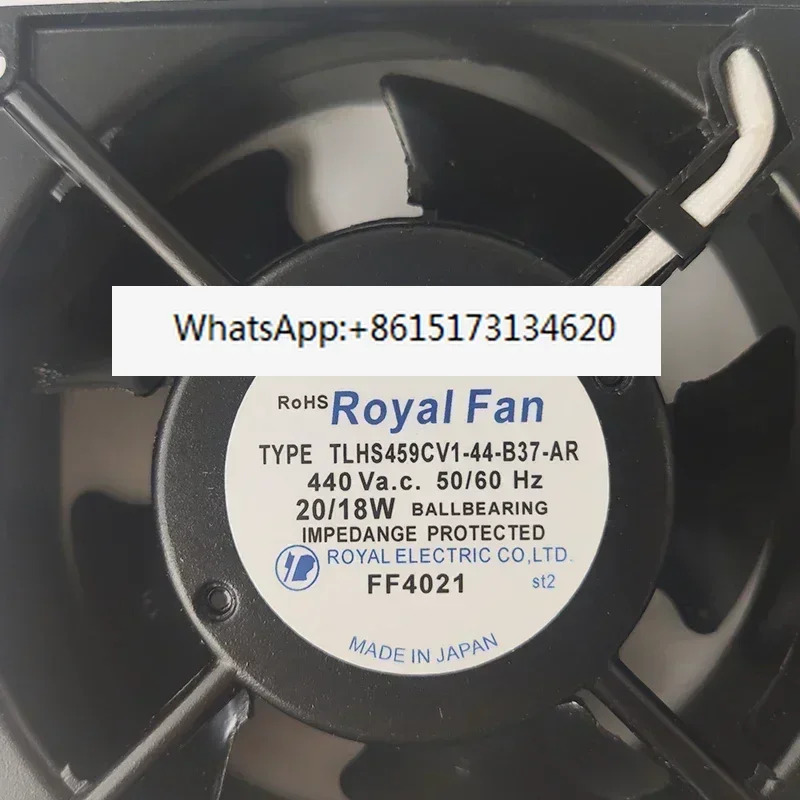 TLHS459CV1-44-B37-AR 일본 로얄 알루미늄프레임 440V20 18W