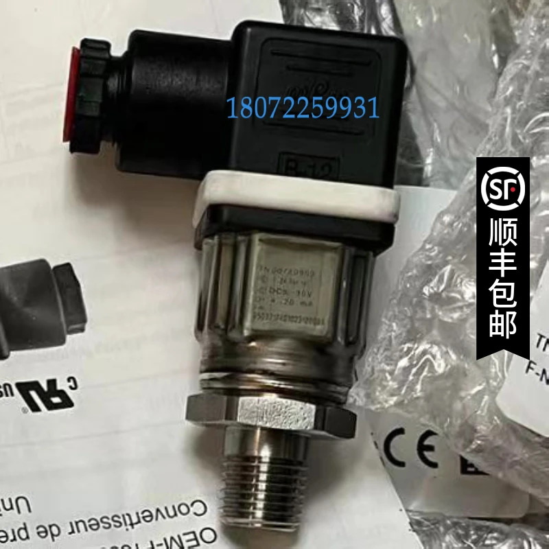 JUMO MIDASS05 0-16 바 4-20mA G1/2 401010 /000 쿠마오 43012582