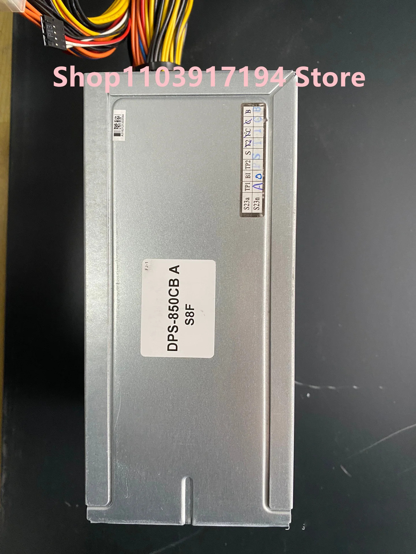 Supermicro PWS-865-PQ 서버 전원공급장치 865W