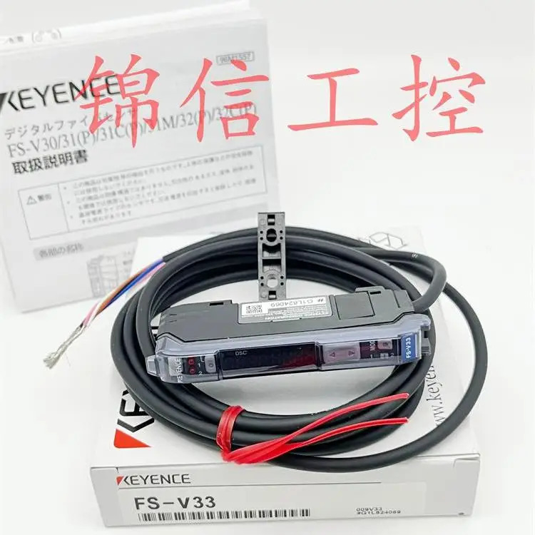 오리지널 KEYENCE/KEYENCE FS-V33 듀얼 디지털 디스플레이 출력 광섬유 증폭기