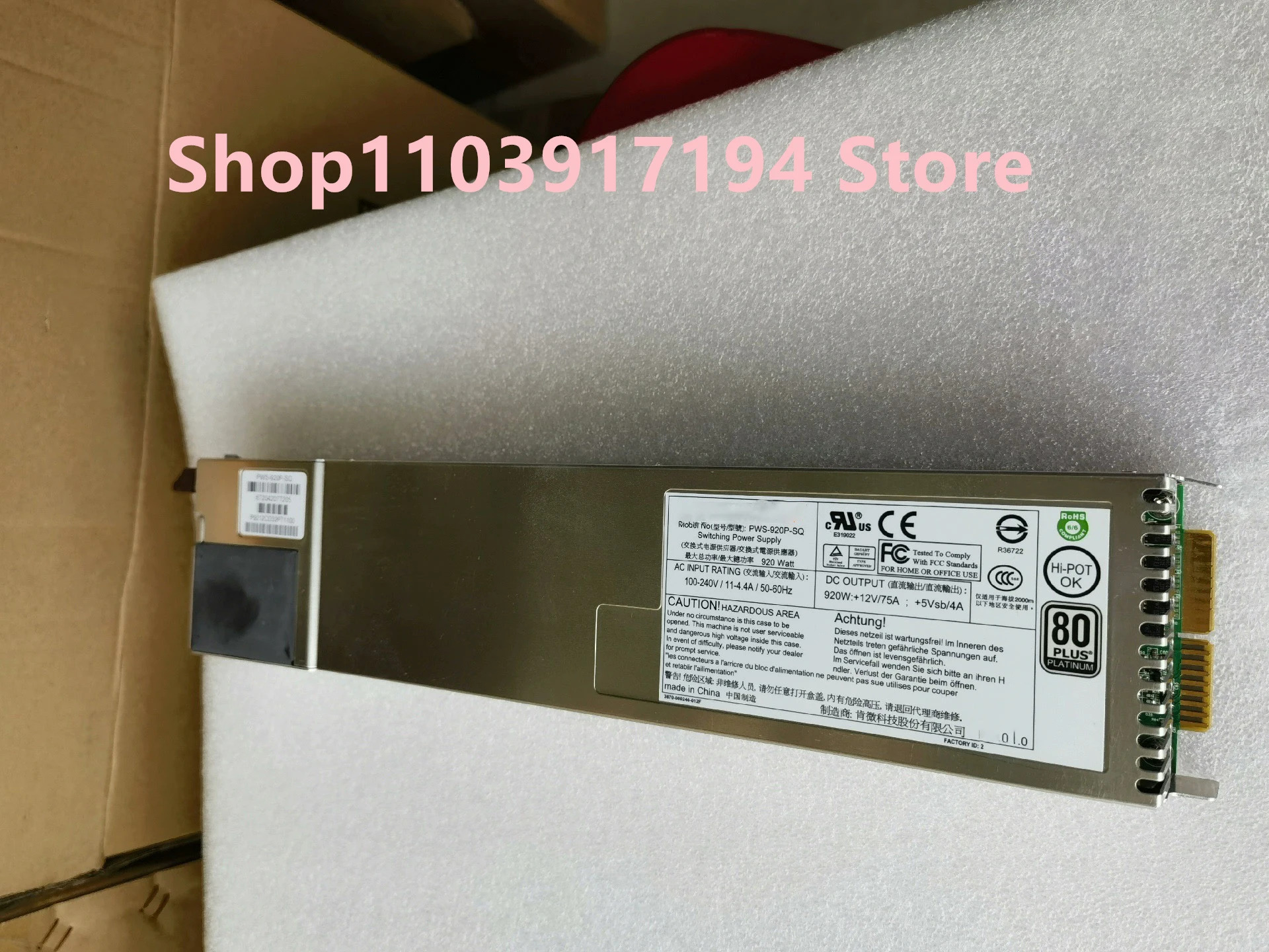 Supermicro PWS-920P-SQ 예비 전원공급장치 920W