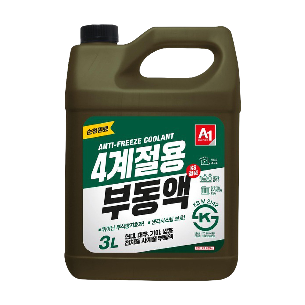 물없이 바로쓰는 프리믹스 부동액 냉각수 3L 현대모비스ODM 이미지 4
