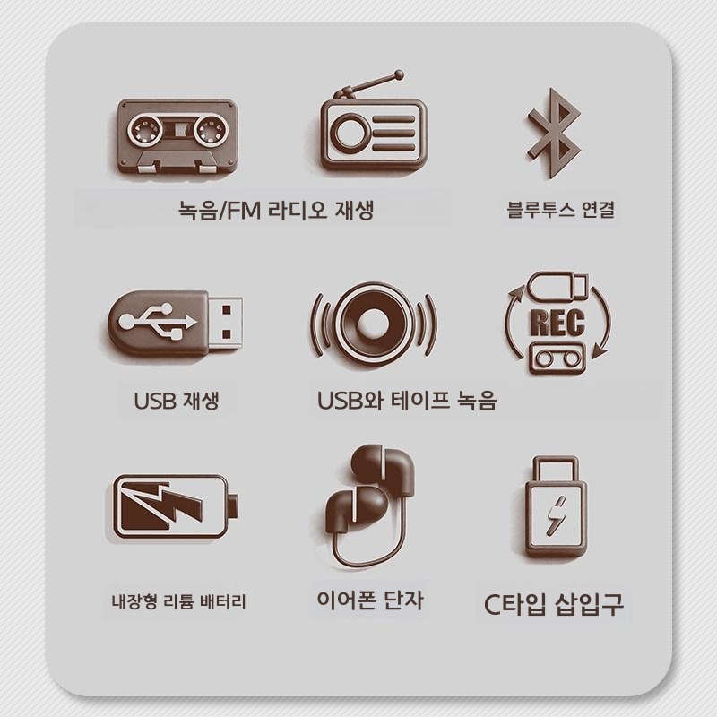 판다 레트로 블루투스 스피커 카세트 플레이어 - 상세 이미지 5