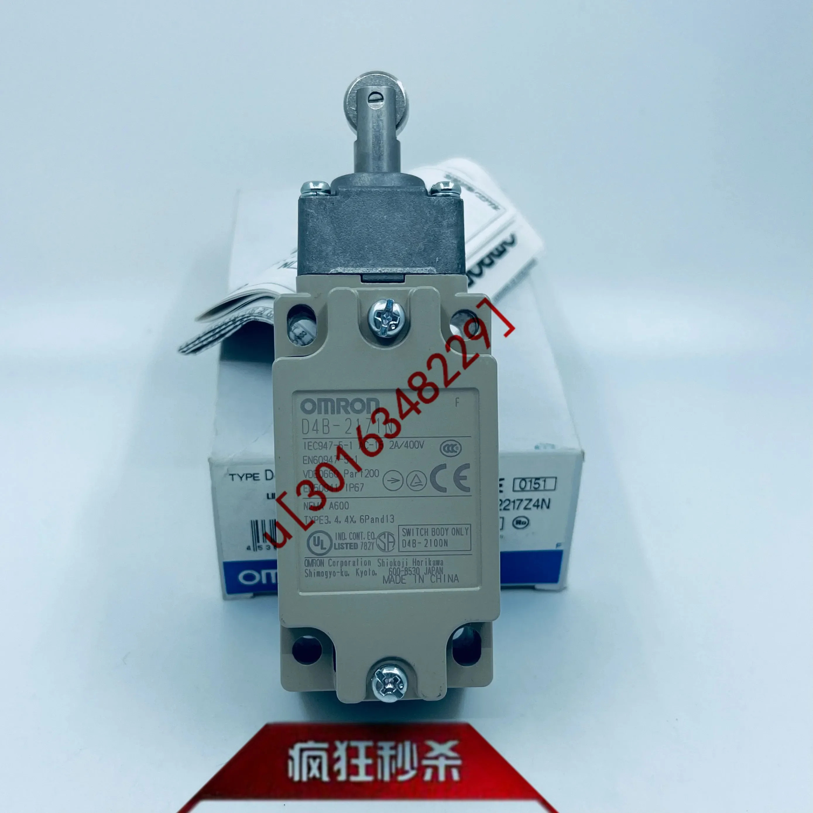 D4B-6A15N-SHI2 6C15N-SHI 6111N D4BS-5AFS 6AFS 안전 리미트 스위치