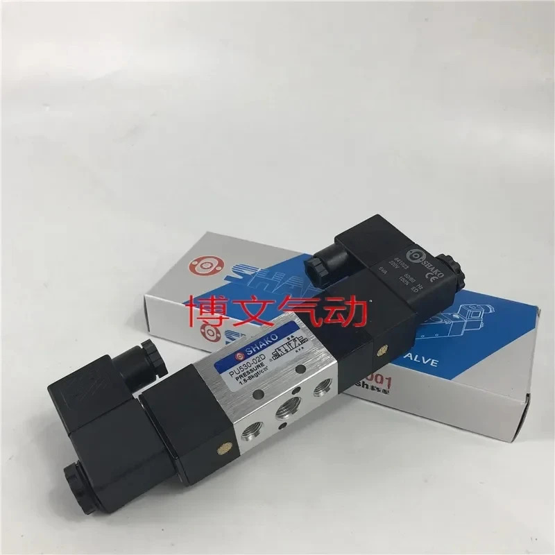 전자기 밸브 PU530-03D PU530-02D 3위치 5방향 방향 이전제어