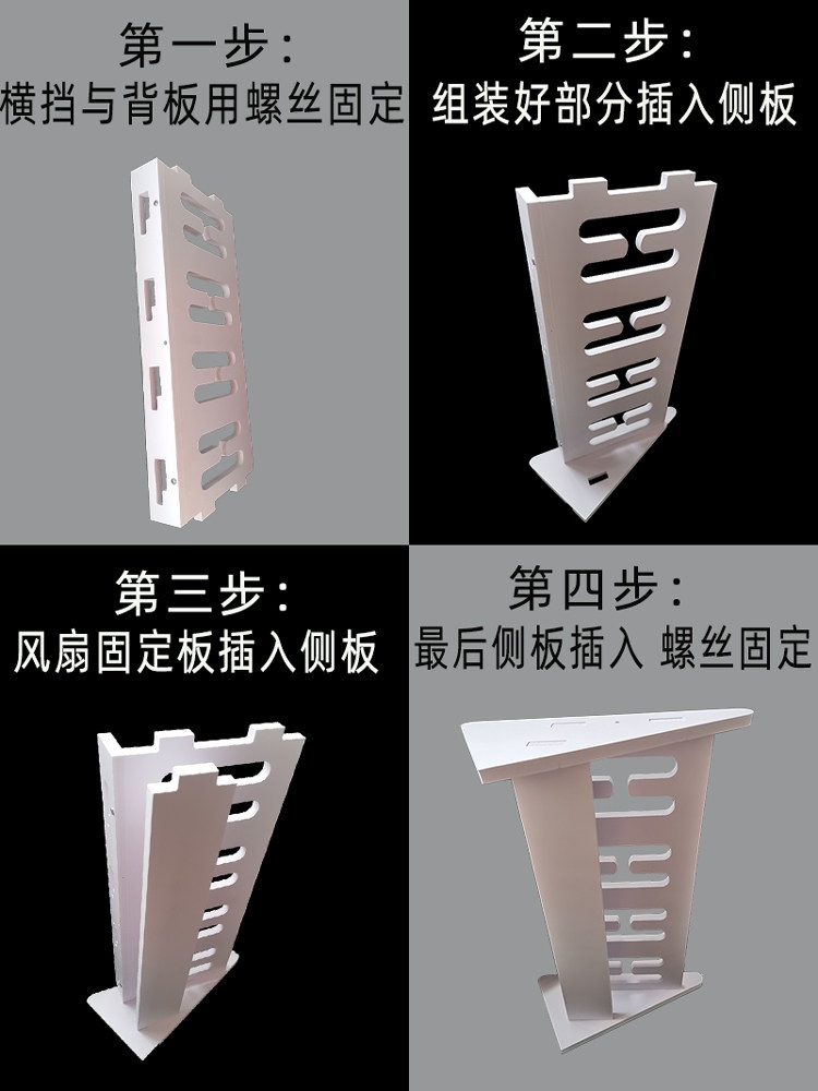 휴대폰 거치대 수거함 스마트 멀티 스탠드 여러개 관리용 전용 수납 장치 개방형 1단 4베이 팬없음 - 상세 이미지 2