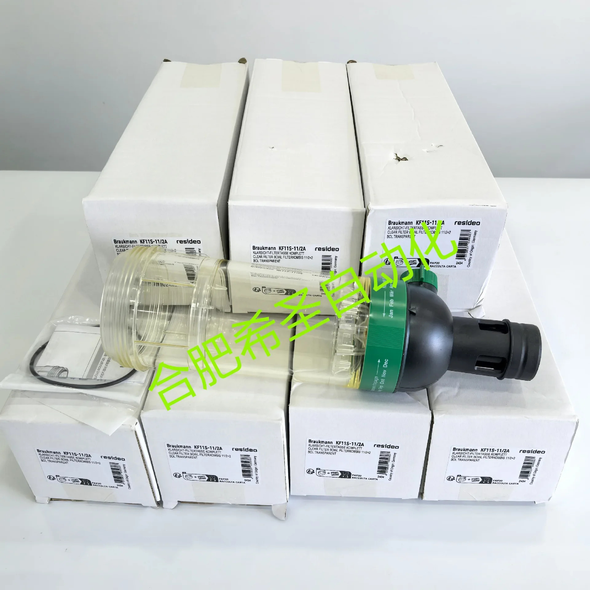 Resideo F76S 필터 쉘 KF11S-11/2A 지점