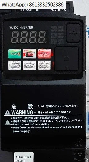 오리지널 주파수 변환기 WJ200-002SF WJ200-004SFC