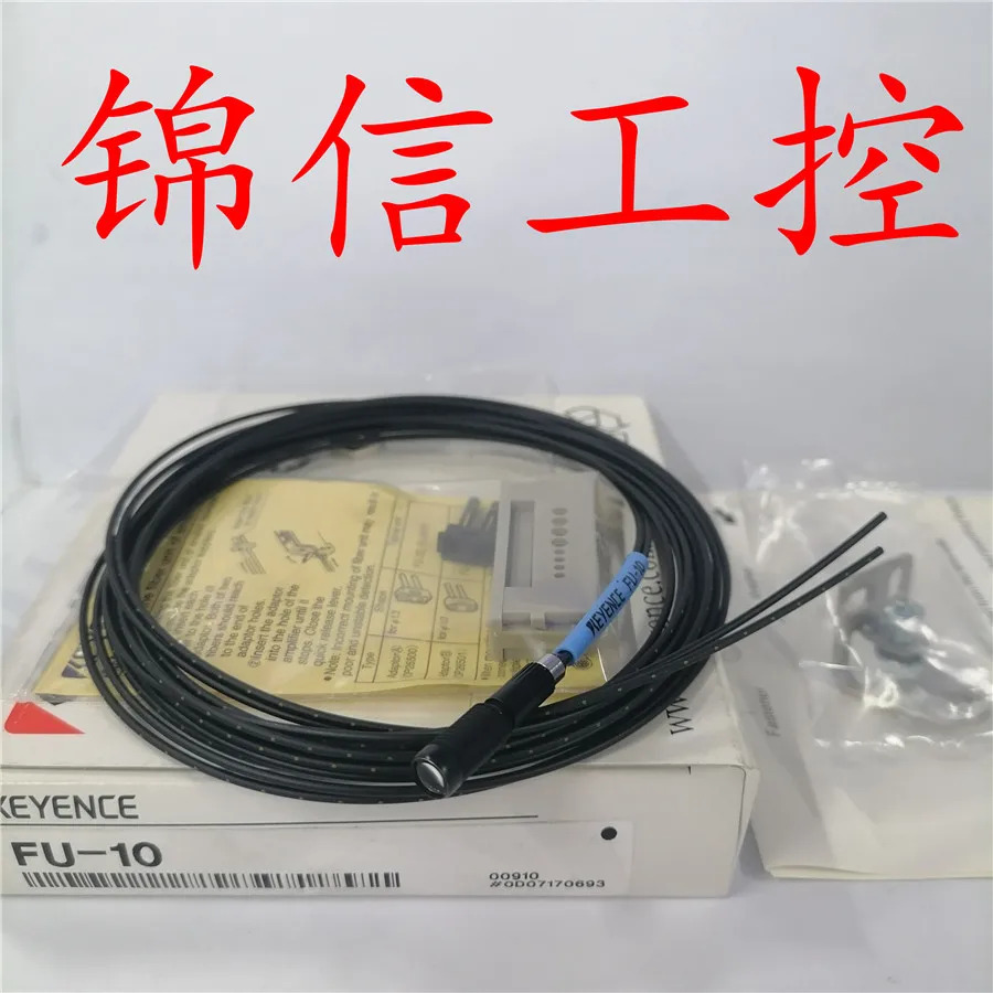 KEYENCE/KEYENCE FU-10 고정밀 광섬유센서
