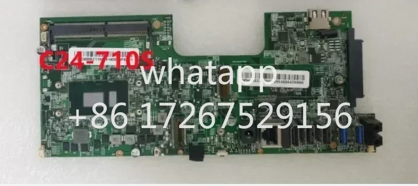 Acer C24-700 710S C27-962 865 1655 D17L1 메보드용