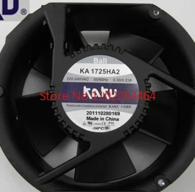 KAKU 클램핑 KA1725HA2 220V 0.20A 방수 팬 17251 냉각팬