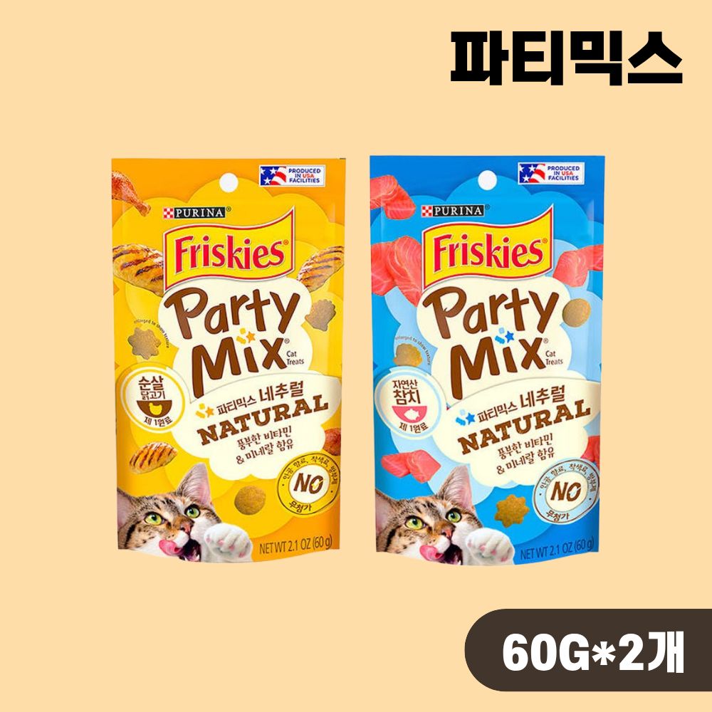 퓨리나 파티믹스 고양이간식 내추럴 2종 콤보, 60g, 2개 - 상품 이미지