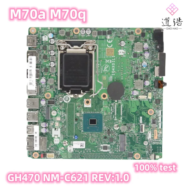 씽크센터 M70q M930q M930q-N00 마더보드 IQ4X0IL1 GH470 NM-C621 5B20U54379 DDR4 H470 메인보드 리퍼 완료
