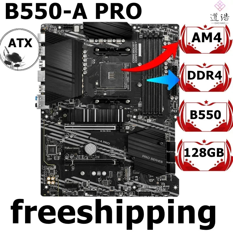 B550-A PRO 마더보드128GB AM4 DDR4 B550 메인보드 완전 작동 리퍼