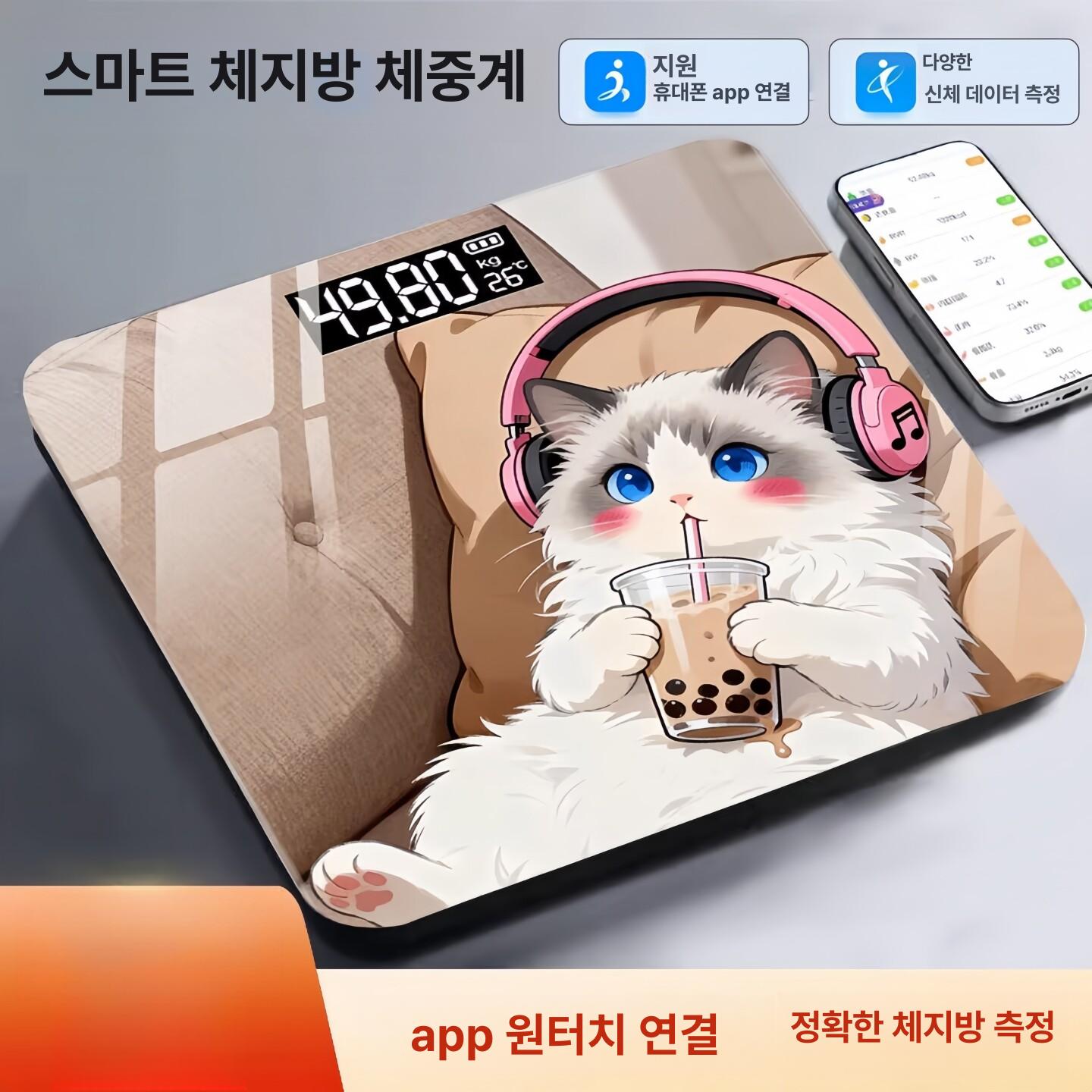 가정용 전자 블루투스 충전식 귀여운 캐릭터 체지방 측정 - 상세 이미지 2