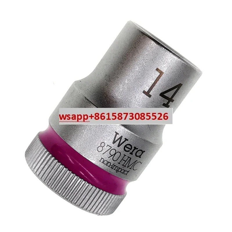 독일 빌라 WERA Big Fly 8790HMC 육각형 1/2 소켓12 13 14 17 19 24 30MM