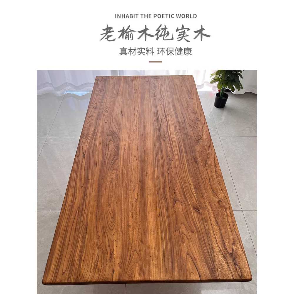 고재 테이블 상판 통나무 지지대 카페 거실 가구 대형 조립식 플랫 / 100x60x3cm - 상세 이미지 2