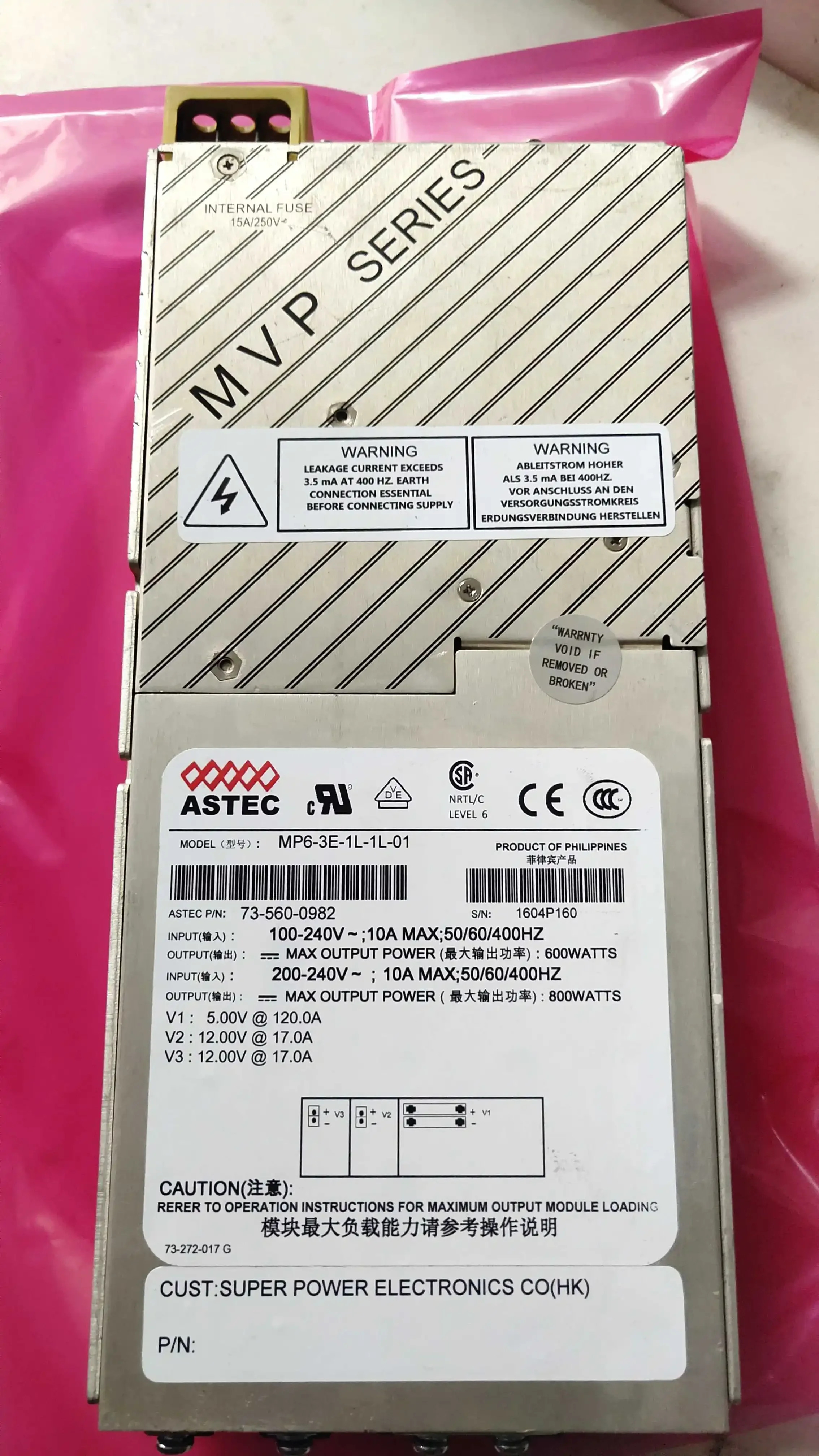 모듈 전원공급장치 MP6-3E-1L-1L-01 760-0982