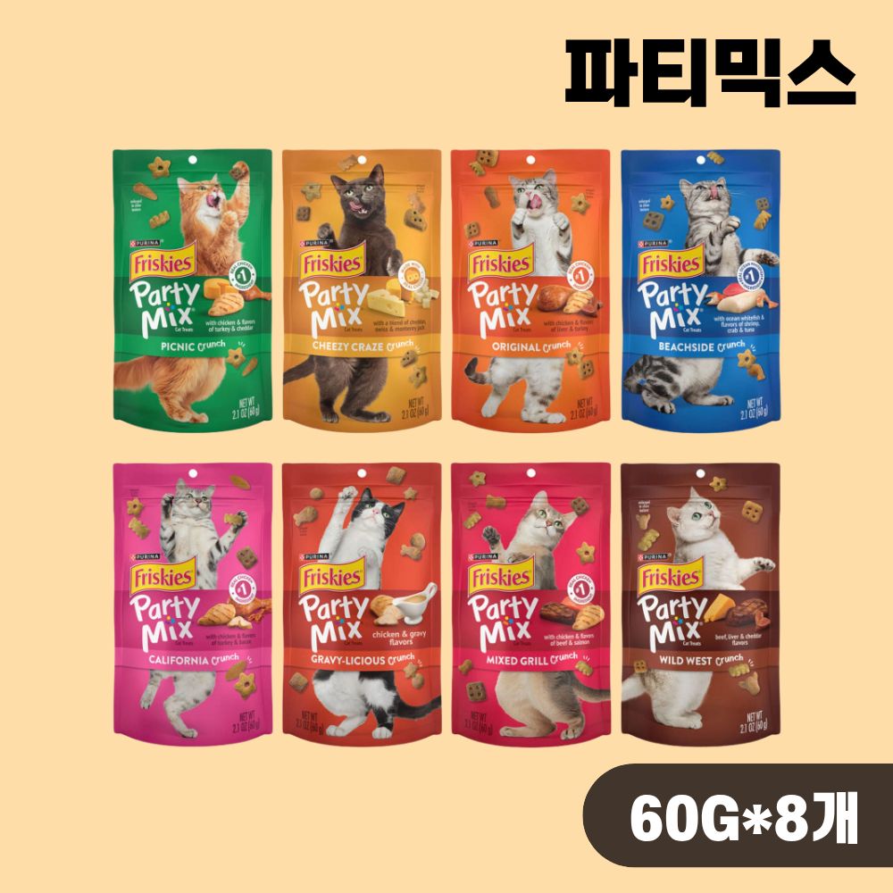 퓨리나 파티믹스 고양이간식 8종 콤보, 60g, 8개 - 상품 이미지