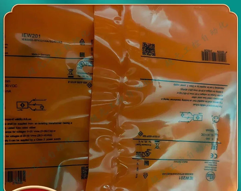신형 스위치 ID5055 IM5131 IM0011 IM0010 ID5005 IM5128