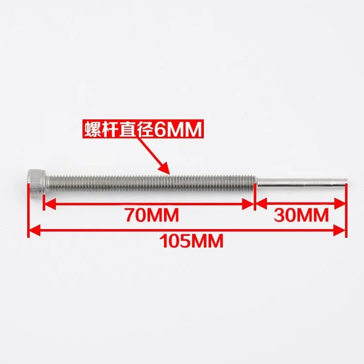 10Pcs 387 인코더 제거로드 이젝터 나사 제거 도구 엘리베이터