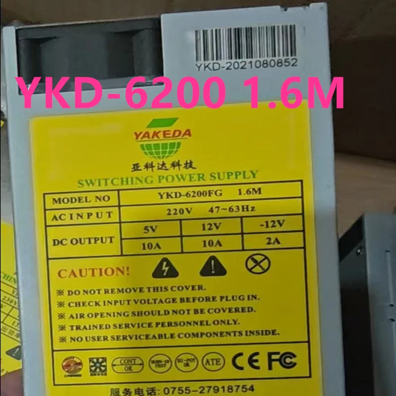 YAKEDA 1U 200W YKD-6200 YKD-6200FG 1.6M거새 PSU 새 처럼 작동